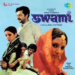 Kishore Kumar - Yaadon Mein Woh