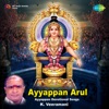 K. Veeramani - Ayyappan Yendra