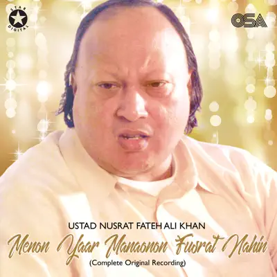 Menon Yaar Manaonon Fusrat Nahin - EP - Nusrat Fateh Ali Khan