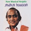 Mehdi Hassan - Dil Ki Baat Labon Par La Kar