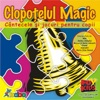 Lucia Maria Popescu - Twinkle Twinkle