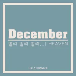 Like a Stranger - December Like a Stranger - December
