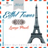 Eiffel Tower Lounge Pearls 2018, 2018