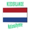 Niederlande - Wilhelmus Van Nassouwe - Niederländische Nationalhymne ( Der Wilhelm ) artwork
