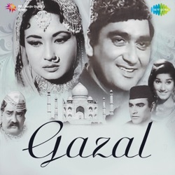 Asha Bhosle & Mohammed Rafi - Rang Aur Noor Ki Barat