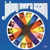 Kalyanji - Anandji, Alka Yagnik & Amit Kumar - Music
