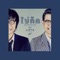 ไม่คิด - Lipta lyrics