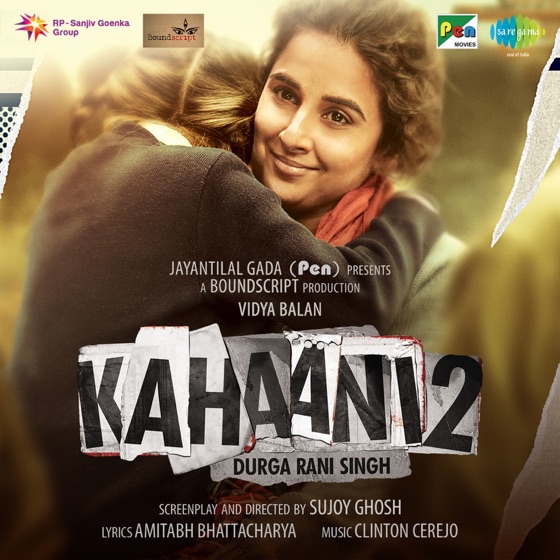 Cover artwork for Mehram