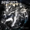 Esoteric - EP