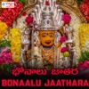 Bonaalu Jaathara
