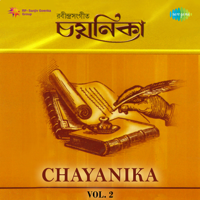Shyamal Mitra - Chayanika, Vol. 2 artwork