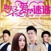 陈晓东 - 时光太深