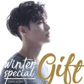 Winter Special Gift - EP - Lay Zhang