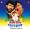 Lilra Sohe Lal Tikuliya - Vijay Lal Yadav & Anita Raaj lyrics
