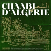 Chaabi d'Algérie Vol.2 artwork