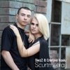 Scurtmetraj (feat. Cristina Vasiu) - Single