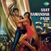 Asha Bhosle & Mohammed Rafi - Saat Samundar Paar (From "Saat Samundar Paar")