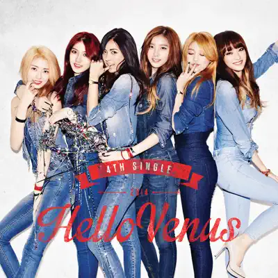 Sticky Sticky - EP - Hello Venus