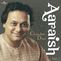 Chandan Dass - Aaraish, Vol.1 ( Live ) artwork