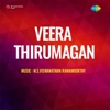 Veera Thirumagan (Original Motion Picture Soundtrack)