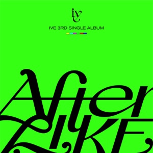 IVE - After LIKE - Line Dance Musique