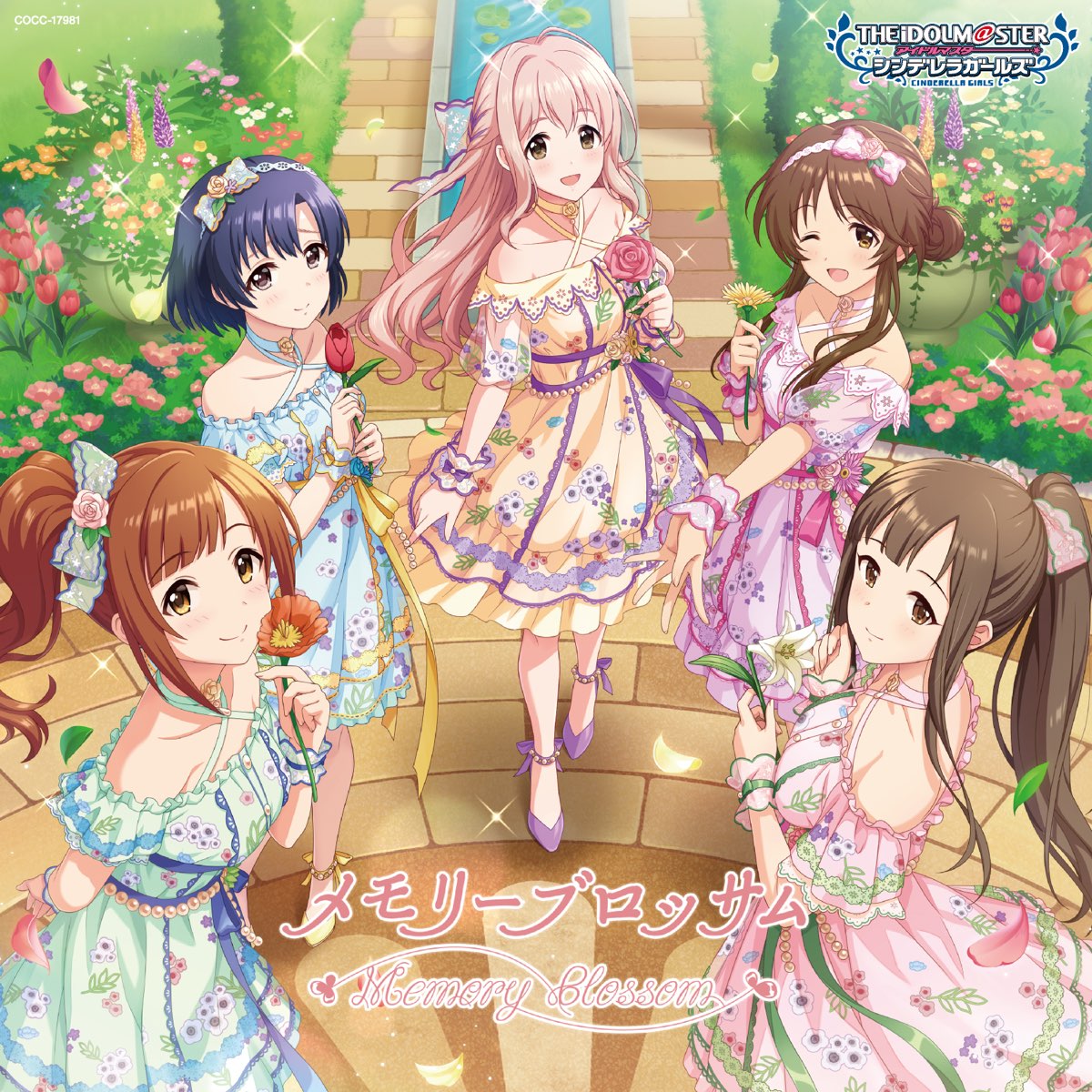 城ヶ崎美嘉 / THE IDOLM＠STER CINDERELLA GIRLS STARLIGHT MASTER for the NEXT!  01～10 [CD10枚セット] ゲームミュージック