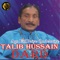 Haiye Dhol Na Dardi Ve - Talib Hussain Dard lyrics