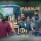 Paanje (Film Mix) cover