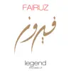 Legend - The Best of Fairuz album lyrics, reviews, download