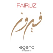Fayrouz - Houmoum Al Hob