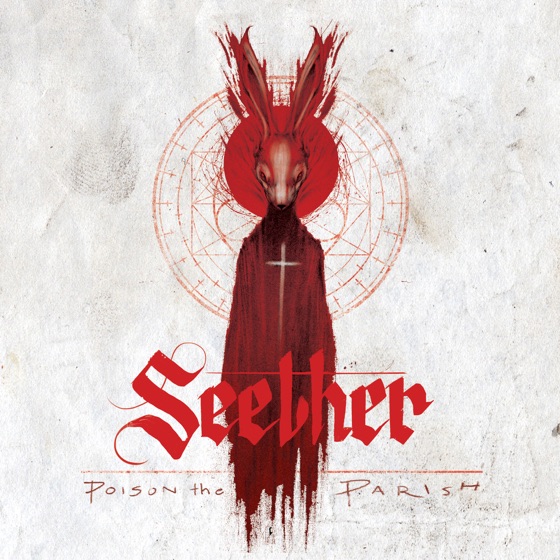 Cover artwork for Something Else