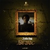 Brave - Single