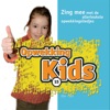 Opwekking Kids 15 (214 - 227)