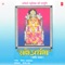Ravi Nandan Jai Yamaagraja (Shani Gajar) - Vivek Wagholikar lyrics