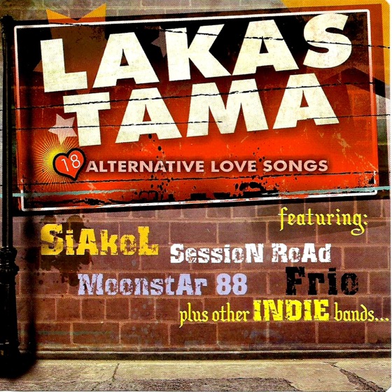 Cover artwork for Torete