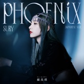 The Phoenix (Japanese Ver.) artwork