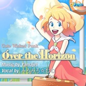 O2Jam (Original Soundtrack) - Over the Horizon artwork