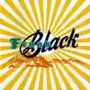 Frank Black album lyrics, reviews, download