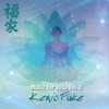Kenio Fuke - Open Heart