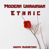 Modern Ukrainian Ethnic artwork