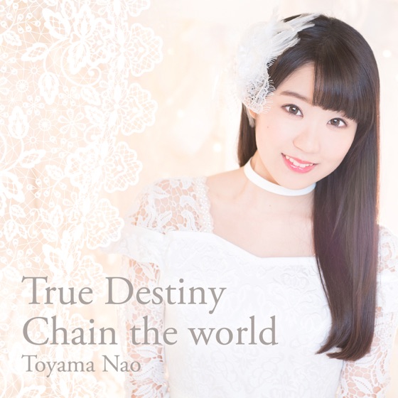 Cover artwork for True Destiny