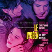 Le Lycéen (Original Motion Picture Soundtrack) - Yoshihiro Hanno