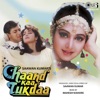 Chaand Kaa Tukdaa (Original Motion Picture Soundtrack)