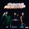 Famosos y Millonarios - Single album lyrics, reviews, download