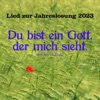 Ein Gott, der mich sieht (Jahreslosung 2023) - Single