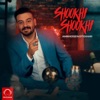 Shookhi Shookhi - Single