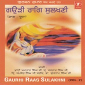 Gaurhi Raag Sulakhni, Vol. 2 artwork