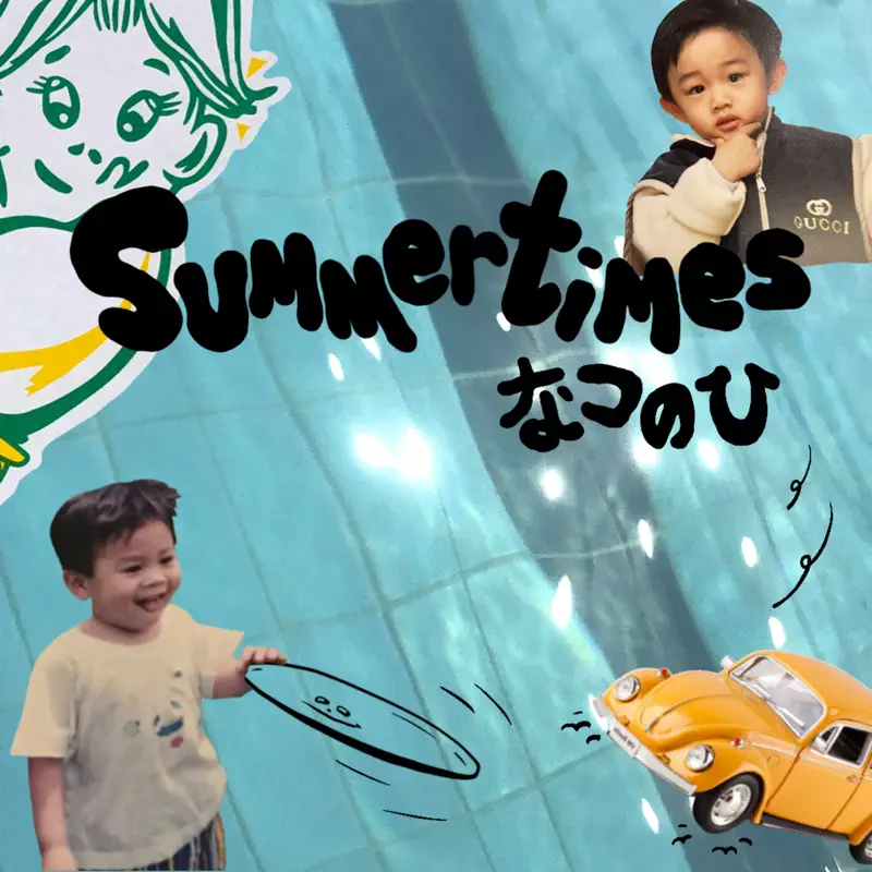 雷擎 & 李權哲 - Summertimes - Single (2022) [iTunes Plus AAC M4A]-新房子