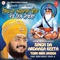 Jado Rabb Mehar Kare - Sant Baba Ranjit Singh Ji lyrics