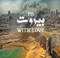 Beirut (feat. نينا عبد الملك) - Rodge lyrics